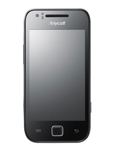 Samsung M130L Galaxy U